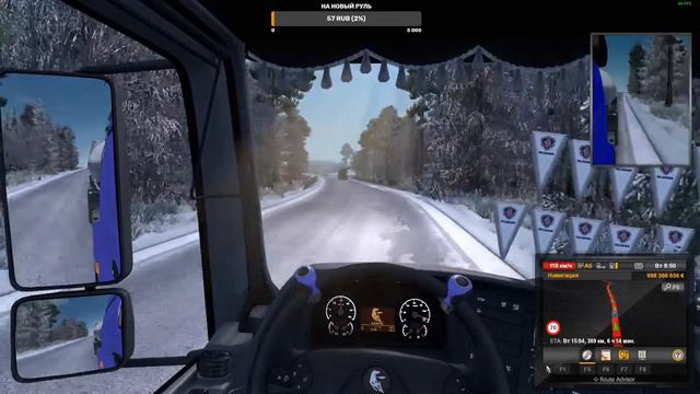 Карта «Суровая Россия Сибирь» версия R3 для Euro Truck Simulator 2 (v1.36.x) смотреть онлайн