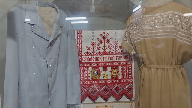 Музей "Смоленский лен", 2024 смотреть онлайн