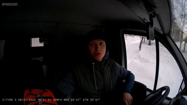 Roadgid CityGo 3 реальный отзыв покупателя.