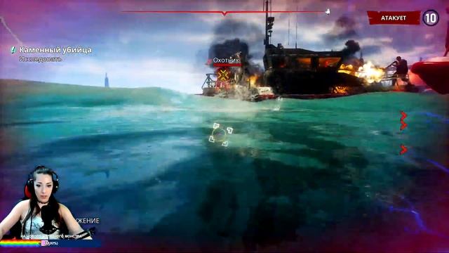 MANEATER: TRUTH QUEST▶КОШМАРИМ МОРЯ И ОКЕАНЫ смотреть онлайн