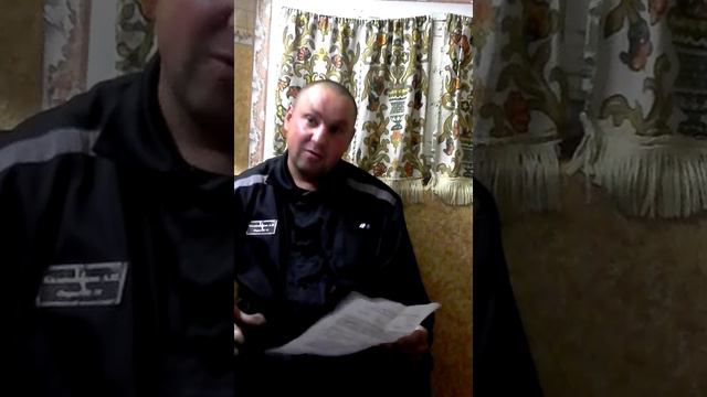 Калашников за ИК 14 часть 2 смотреть онлайн