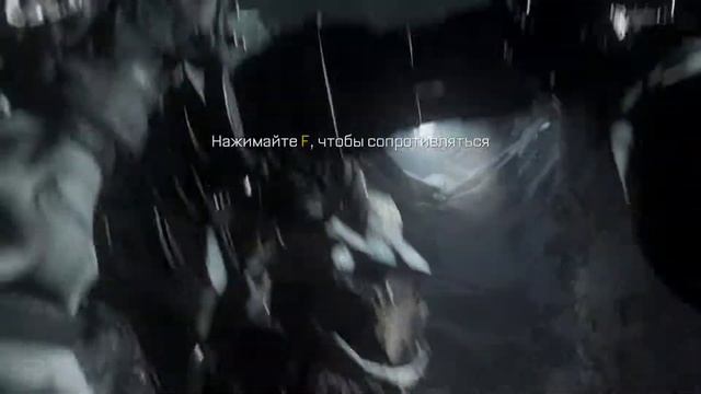 Прохождение Call of Duty: Advanced Warfare — #9: КРУШЕНИЕ смотреть онлайн
