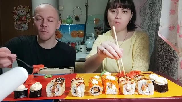 МУКБАНГ ??? РОЛЛЫ / ПОЛУЧИЛИ В ПОДАРОК / НЕОЖИДАННО ?