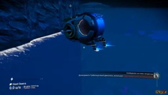 No Man's Sky [Прохождение 2021] #9 "Новые горизонты. Сны о бездне" смотреть онлайн