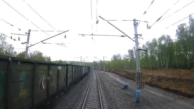 Железнодорожное путешествие 