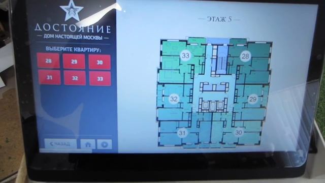 Мастерская Просто Макет смотреть онлайн