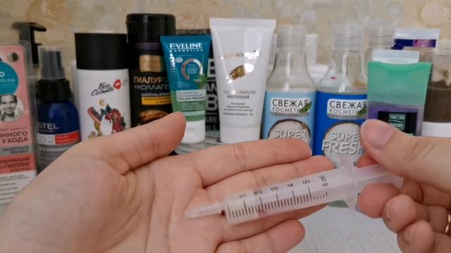Уходовая косметика на март 2021 / Новинки и добивашки смотреть онлайн