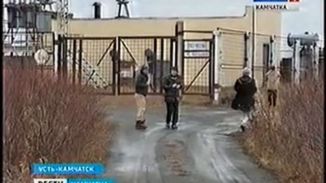 ГТРК Камчатка - визит японской делегации на Камчатку (октябрь 2013 г.) смотреть онлайн