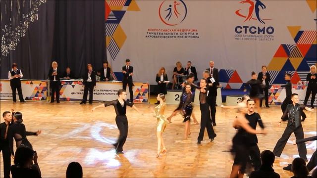 Молодежь Латина А класс смотреть онлайн