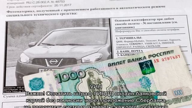 Секреты Руководства