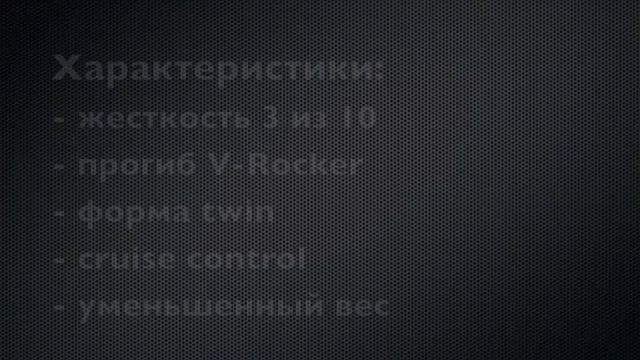 Женский сноуборд Burton Lux Rocker / мгзн *sporteventxtrem