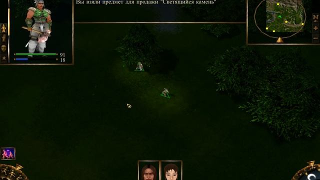 Проклятые земли:Затерянные в астрале #28:Внезапная атака и Мир с ящерами смотреть онлайн