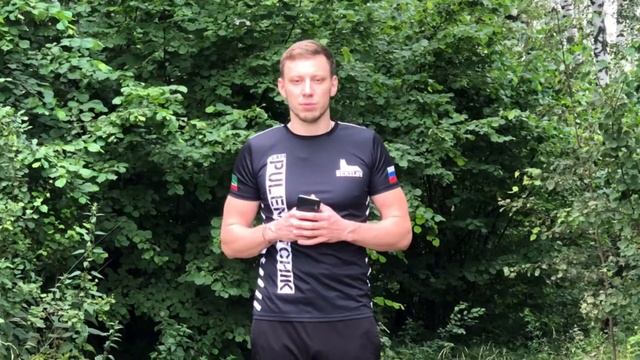 Как сделать выход с силой двумя руками / Подводящие упражнения смотреть онлайн