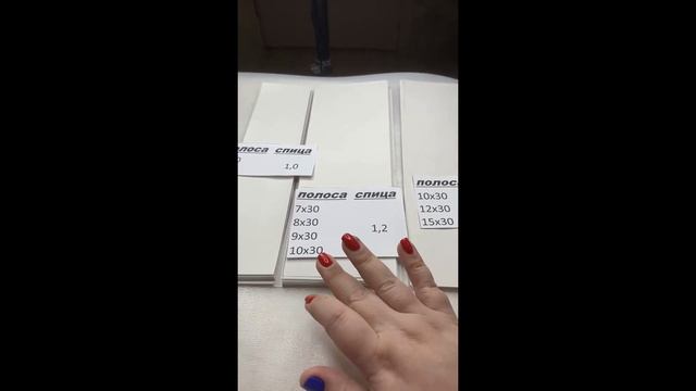 Урок 2 смотреть онлайн