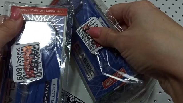 Распаковка и тестирование товаров для маникюра