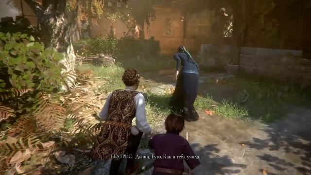 ЧУМА ВО ВРЕМЯ ПИРА! • A Plague Tale Innocence #1 смотреть онлайн