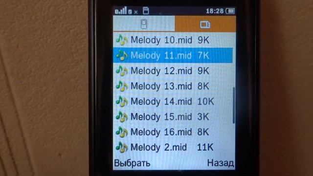 Fly SX240 ringtones on Philips Xenium E168 смотреть онлайн