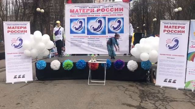 Городская акция "Матери России" - Татьяна В. - Школа 152 смотреть онлайн
