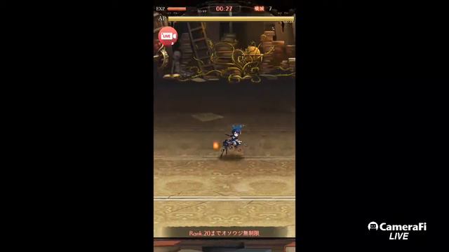 SINoALICE ーシノアリスー Online [ Adroid | Ios ] смотреть онлайн