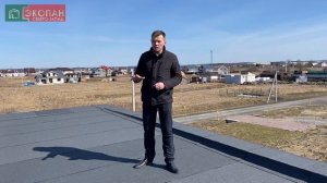 Плоская крыша. Обзор современного дома из СИП-панелей | Выпуск #6