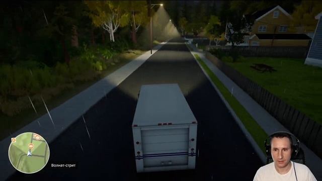 Финал истории // Lake #9 смотреть онлайн