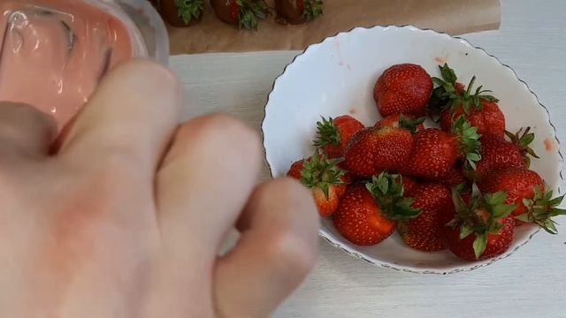 Клубника в шоколаде. смотреть онлайн