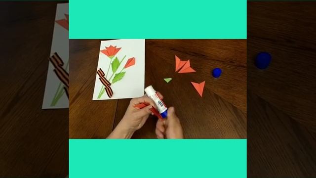 Поделка к 9 мая своими руками смотреть онлайн