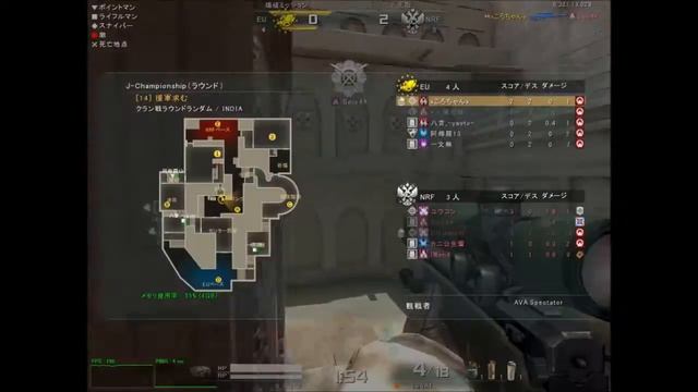 ava とにかく無双!!!!! смотреть онлайн