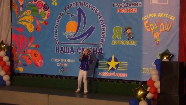 "Птица Счастья". Кирилл Еропов, 9 лет смотреть онлайн