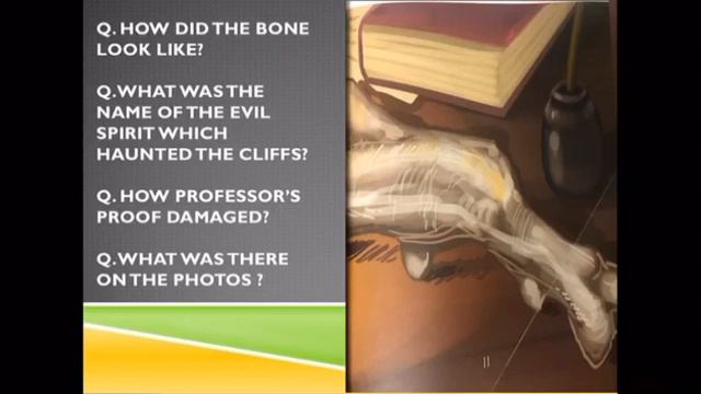 Class VII English Literature The Lost World смотреть онлайн