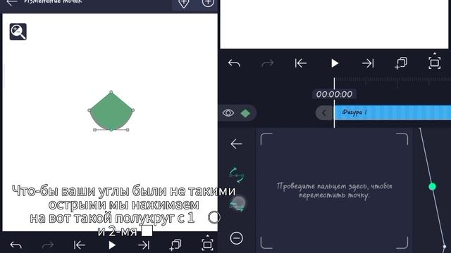 ЧТО ТАКОЕ ВЕКТОРНЫЙ РИСУНОК? смотреть онлайн