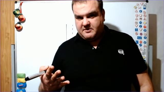 Тема 8 расположение ТС на дороге смотреть онлайн
