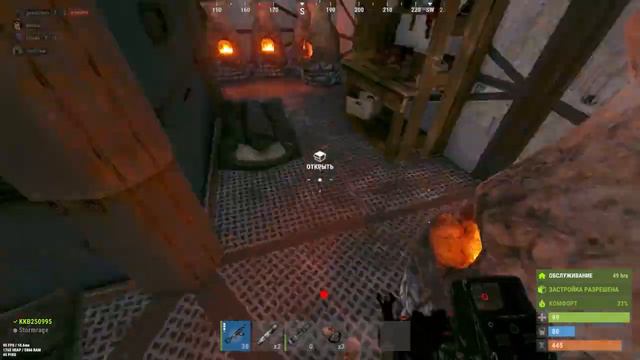 Rust ping, пинг в расте на месте но тпешит. Решение смотреть онлайн