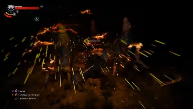 The Witcher 3: Wild Hunt "Мод школы Плотвы" #60 - Железная дева смотреть онлайн