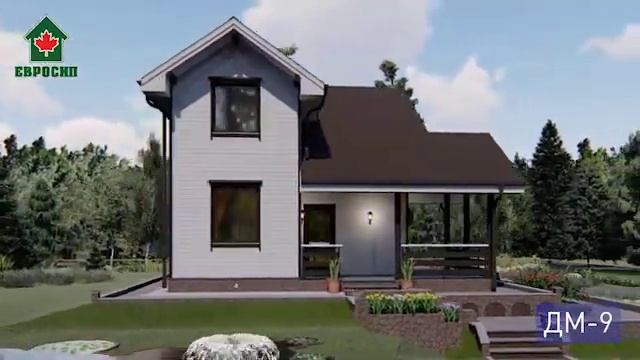 Дом из сип панелей DM-9 KARAJAN (КАРАЯН) смотреть онлайн