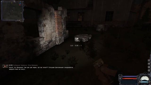 Прохождение S.T.A.L.K.E.R Clear Sky Часть 4- Кейс для Сидоровича и путь на свалку смотреть онлайн
