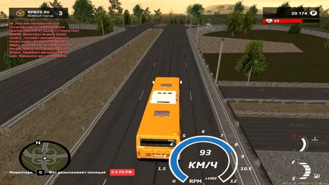 Новые локации и новый бизнес обнова RPBOX #5 смотреть онлайн