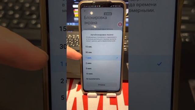 Телефон не СЯДЕТ, если сделать так! смотреть онлайн