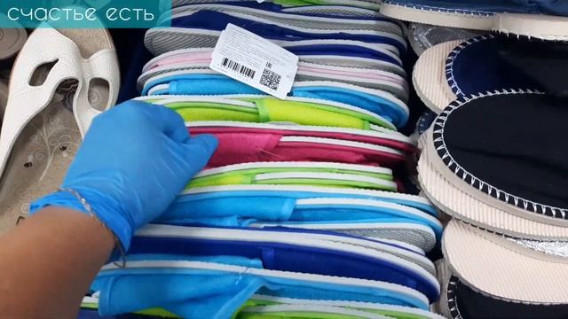 ФИКС ПРАЙС ?? И СНОВА ЗАВАЛИЛО НОВИНКАМИ FIX PRICE ? И МОИ ПОКУПКИ смотреть онлайн