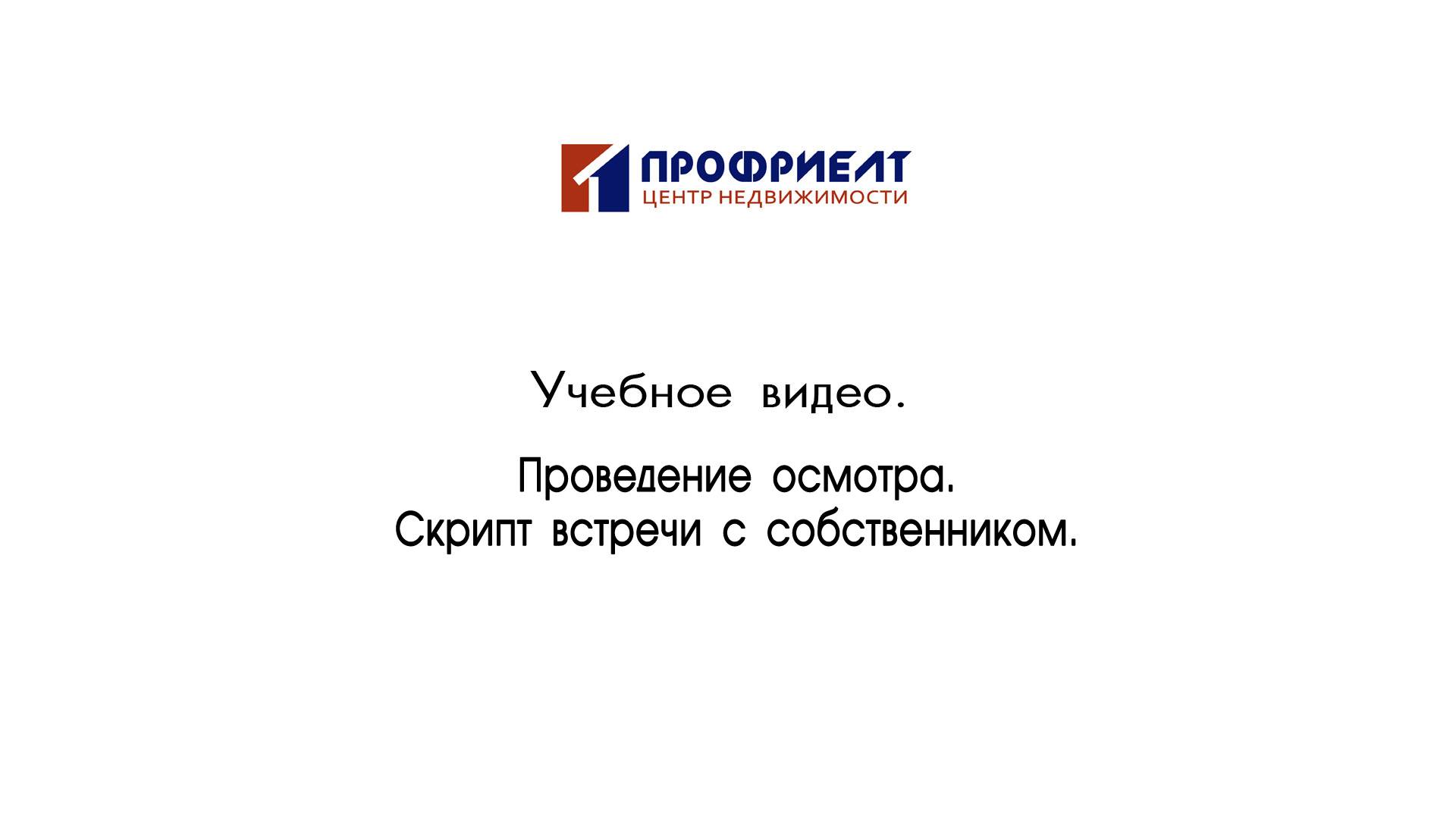 04 смотреть онлайн