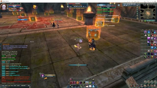 NoName(1.5.0)►Это провал года смотреть онлайн