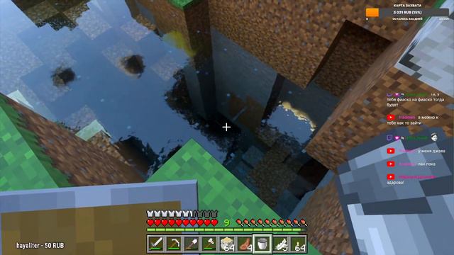 Стрим Minecraft 1.20.51 c RTX ► Выживание. Часть 20 смотреть онлайн
