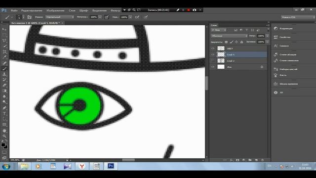 Создание персонажа в PHOTOSHOP C6. смотреть онлайн