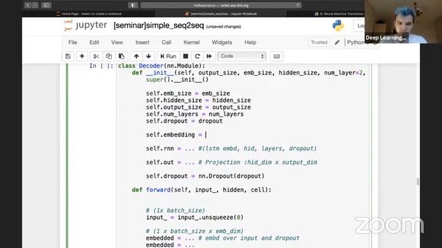 Семинар. NMT смотреть онлайн