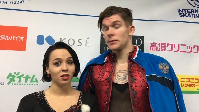 Бетина Попова -- Сергей Мозгов. ГП Финляндии. Ритм-танец смотреть онлайн