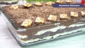 Потрясающе вкусный Трайфл "Сникерс" не передать словами как это вкусно!
