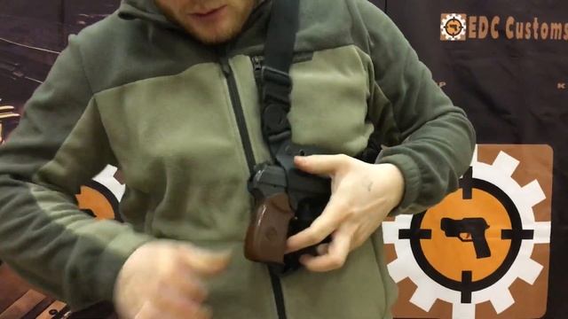 Нагрудная кобура для ПМ смотреть онлайн