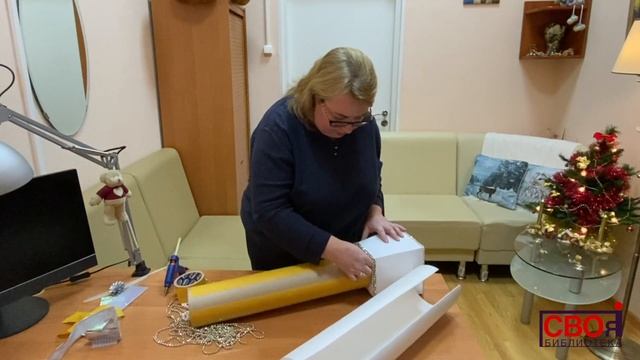 Новогодняя композиция // Мастер-класс от библиотеки «СВОя» смотреть онлайн