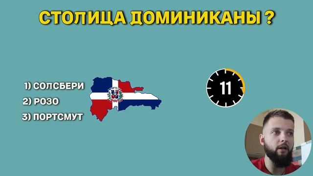 УМНЫЙ ИЛИ БЕЗ ШАНСОВ 0 IQ ? | ПРОЙДИ ТЕСТ И УЗНАЙ Я БЫЛ В А"У" смотреть онлайн