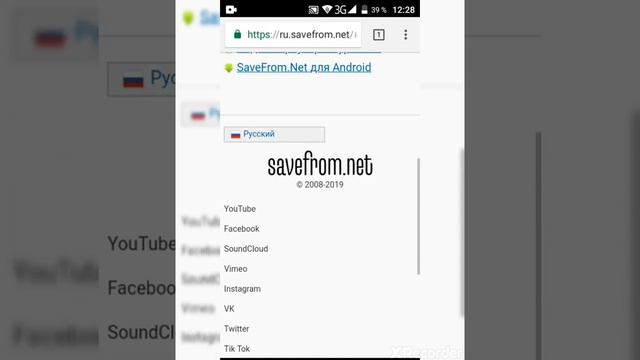 Как скачать видео из ютуба?✨...(скачиваем видео из ютуба) 🌿 смотреть онлайн